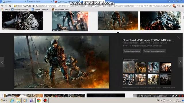 КАК? поменять шапку на YouTube смотреть онлайн