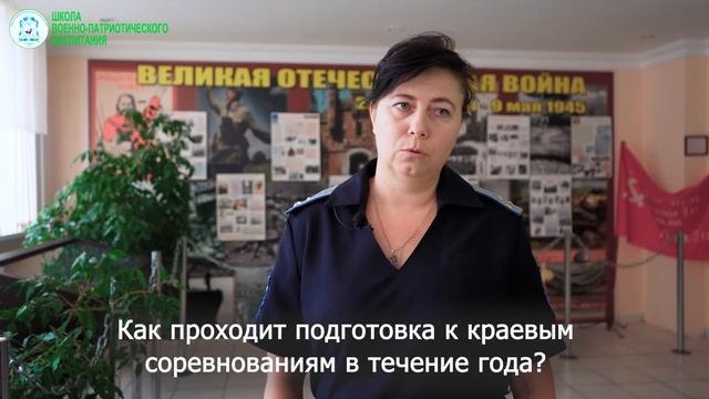 Татьяна Шевела, п. Иноземцево Ставропольского края - Практики военно-патриотического воспитания смотреть онлайн