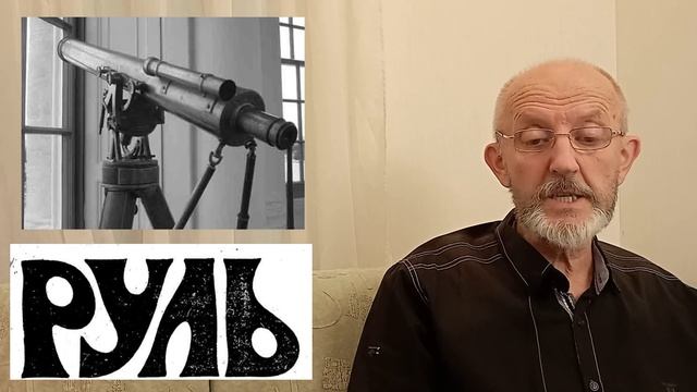 Усиление флотов. С богом или без бога. Красная Дункан. Длина юбок. Московские старости 5.11.1922 смотреть онлайн