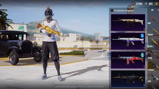 ✅ РЕАЛИЗОВАН ✅ - 🏵️ СКИТАЛЕЦ 4 УР. 🏵️ + ❄️ Kar98K «КЛЫК» 4 УР. ❄️ + 🔥ИНФЕРНО🔥 + ❤️МИФ. МОДА ❤️ смотреть онлайн