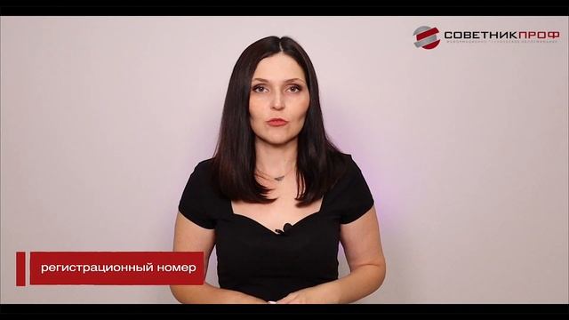 До 25 июля сдаем ЕФС 1 за первое полугодие 2023 года. Как правильно заполнить форму смотреть онлайн