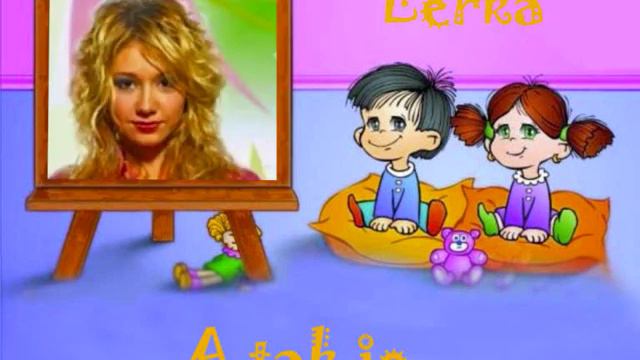 А девушка созрела смотреть онлайн