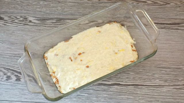 Сборник рецептов