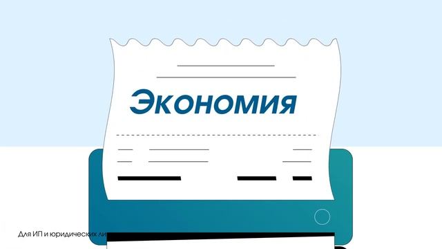 Скидка до 1,5 рублей с литра по карте ППР смотреть онлайн