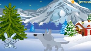 В лесу родилась ёлочка. Сборник.Песенки для детей. Новогодняя песенка.