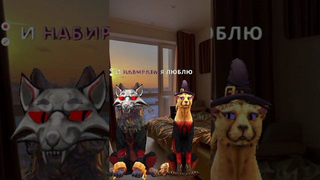 Я знаю твой телефон смотреть онлайн