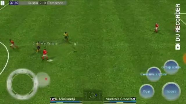 Играю в футбол лига мира смотреть онлайн
