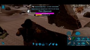 ВЫЖИВАНИЕ В АРК МОБАЙЛ #6 // Приручил Тираннозавра Рекса и свирепого медведя в арк !