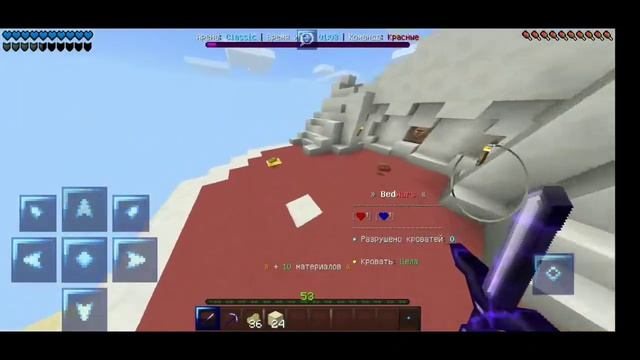 мой собственный ресурс пак для мкпе смотреть онлайн