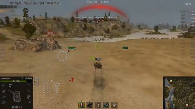 ♚Инвайт код на июль 2017 ✍️ Т2 Light Tank   + 1 день ПА + 500 голды