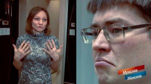 Битва психологов. Мужское / Женское. Выпуск от 28.02.2018