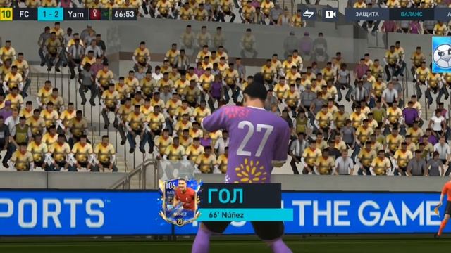 Тест Яшина 110 лучший вратарь в игре/Yashin test 110 best goalkeeper in the game. FIFA MOBILE 23 смотреть онлайн