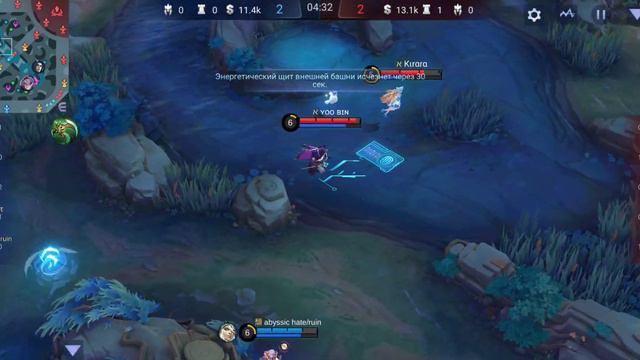 Турнир PA MLBB | Финал Лузер сетки | Undertakers vs Без баб. 2 Игра смотреть онлайн