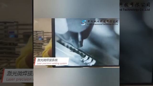 Laser solder ball precision welding system,Laser solder ball precision welding equipment（2020 new） смотреть онлайн