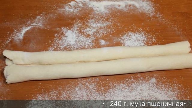 Берлинское печенье. Лучший рецепт из ресторана гостиницы "Националь" города Москвы времен СССР! смотреть онлайн