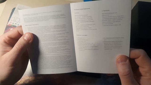 Xiaomi 70mai TPMS Lite умная система контроля давления и температуры в автошинах смотреть онлайн