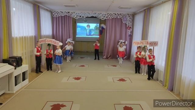 Хореографическая композиция: "Я гражданин России!" смотреть онлайн