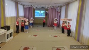 Хореографическая композиция: "Я гражданин России!"