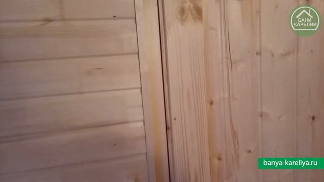 Перевозная каркасная баня «Карелия» с имитацией бруса смотреть онлайн