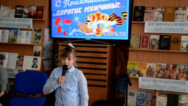 Art-клуб "Февраль". День защитника Отечества смотреть онлайн