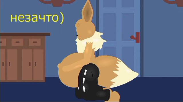 Euki Vore Belly Play