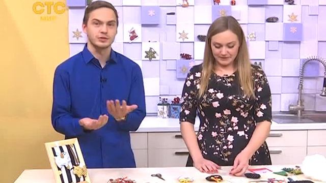 Шьем подарки своими руками! смотреть онлайн
