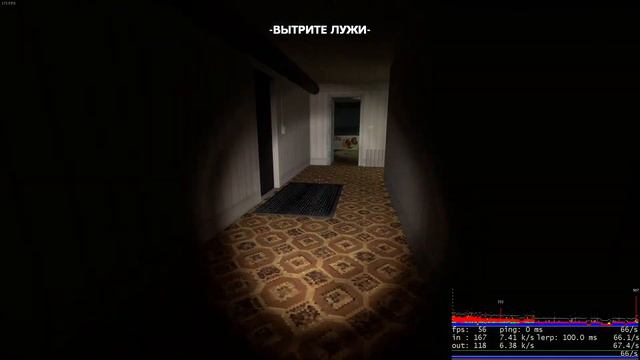 GARRYS MOD ХОРРОР смотреть онлайн