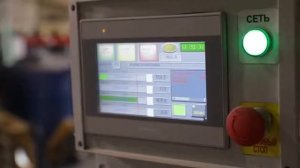 Прикормка ALLVEGA. Производство