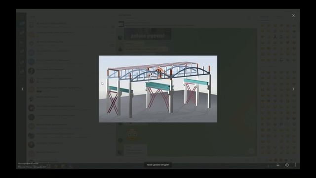 Промздание в AutoCAD | Чертеж с нуля в AutoCAD | смотреть онлайн