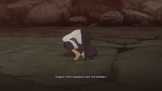 Наруто Шести Путей и Саске против Мадары | Naruto Shippuden: Ultimate Ninja Storm 4 смотреть онлайн