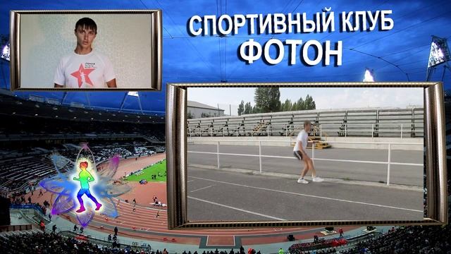 Как тренировать ноги для бега на длинные дистанции. Часть 1. смотреть онлайн