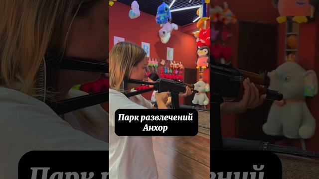 Что посмотреть в Ташкенте. Magic City park. Парк развлечений Анхор. Ташкент Сити. Зоопарк Ташкент смотреть онлайн