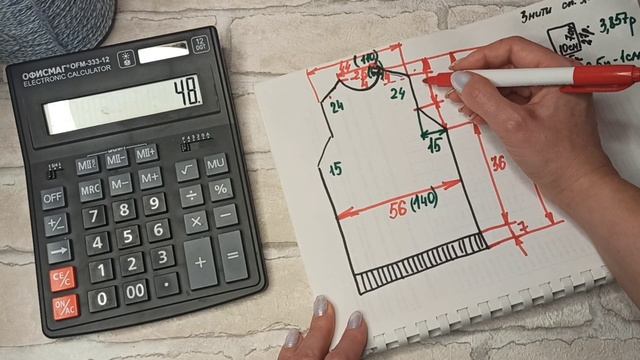 БОМБЕР "МУЛИНЕ". Часть 1. Начало работы. Спинка. Это больше, чем МК. смотреть онлайн