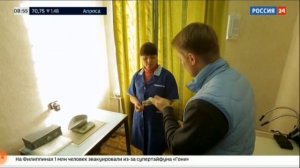 Мариинский прииск