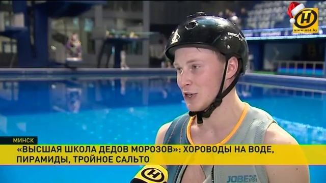 Рождественская сказка с экстримом прошла в спорткомплексе «Фристайл» смотреть онлайн