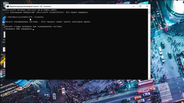 Как исправить ошибку 0xc190011f при обновлении Windows 10 смотреть онлайн