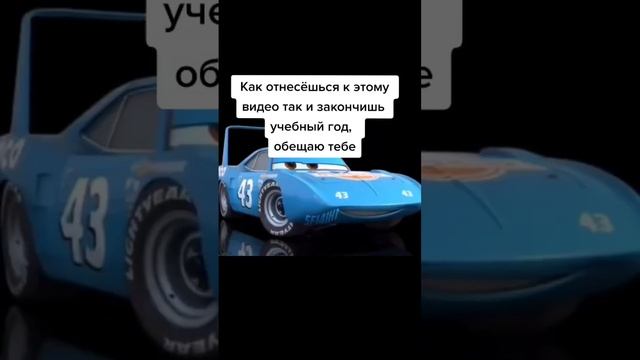 Как поднять оценки, работающий способ 100% в 2022! смотреть онлайн