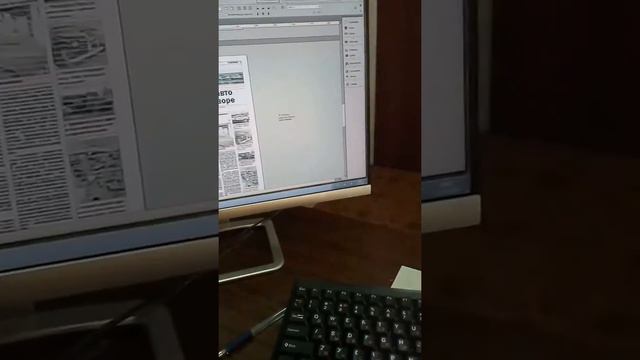 Верстка газеты "Сибирский хлебороб" смотреть онлайн