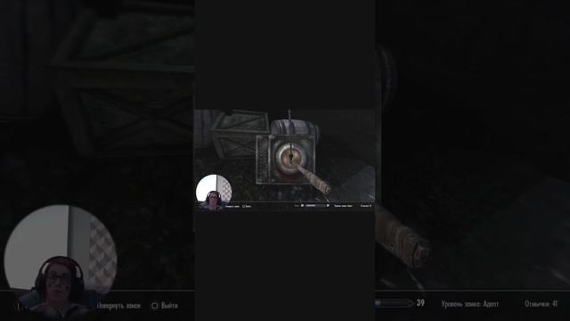 Спрятанное сокровище недалеко от Виндхельма.Скайрим.#shorts #skyrim смотреть онлайн