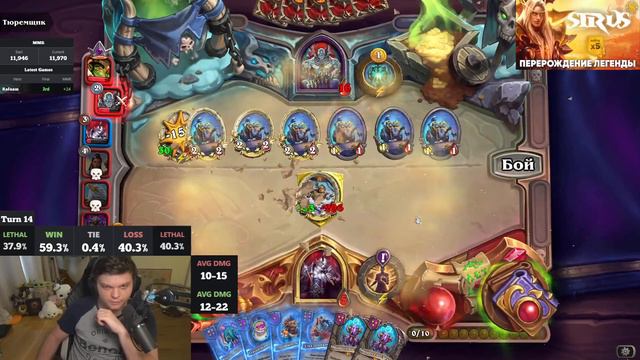 ВСЁ НОРМАЛЬНО, ВЫИГРАЛ / SilverName смотреть онлайн