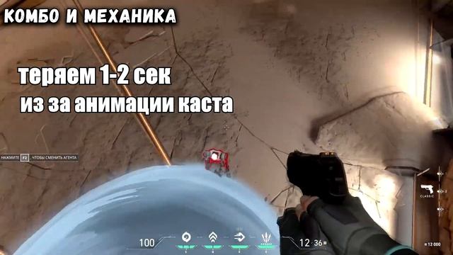 JETT - САМЫЙ ПОЛЕЗНЫЙ ГАЙД | VALORANT - ВАЛОРАНТ смотреть онлайн
