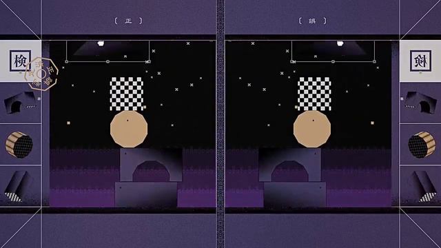 перевод песни Phony(rus Sub)