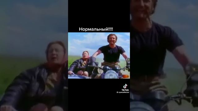 Нормальный вайп как считаете ? смотреть онлайн