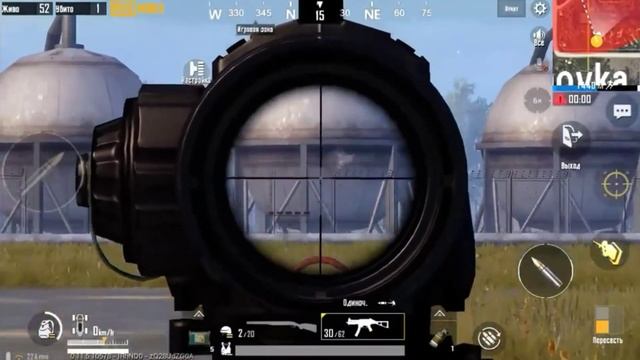 ТОП 4 БАГА с БАГГИ | PUBG Mobile. смотреть онлайн