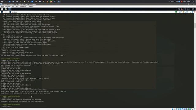 Установка PentestBox ( Pentesting distribution ) в Windows 10 Enterprise LTSC смотреть онлайн