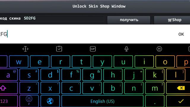 коды брутал страйк (промокоды на брутал страйк) смотреть онлайн