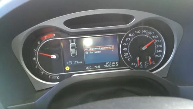 Форд s-max 2,3 200км/ч смотреть онлайн