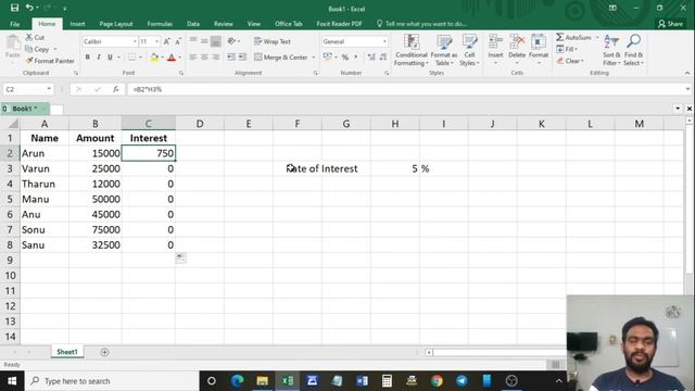 Excel Tutorial (Part 17) - Cell Reference (In Malayalam) смотреть онлайн