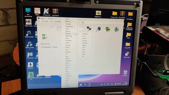 ?TANGO V.1.111.3 Обзор? смотреть онлайн