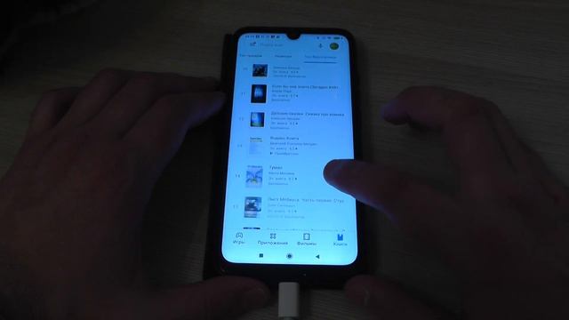 Как бесплатно читать и слушать книги в Google Play ? смотреть онлайн
